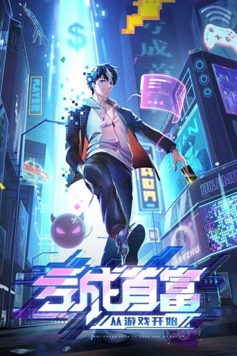 Poster for The Richest Man in Game