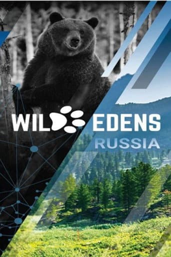 Poster for Wild Edens Russia