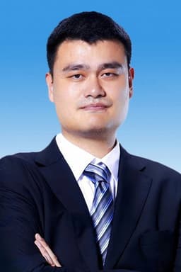 Photo of Yao Ming