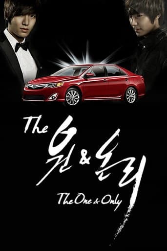 Poster for The One & Only