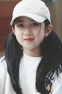 Photo of Cong Shang