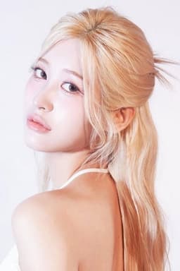Photo of Gwak Yujin