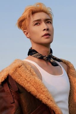 Photo of Zhang Yixing
