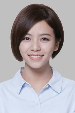 Photo of Vivian Sung Yun-hua