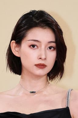 Photo of Liu Yichun