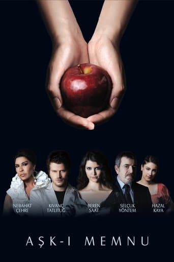 Poster for Eshq Mamnou'
