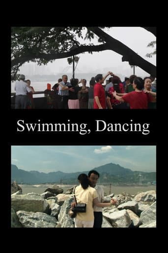Poster for Swimming, Dancing