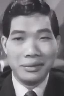 Photo of Siu Gam