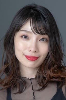 Photo of Kanae Otsuka