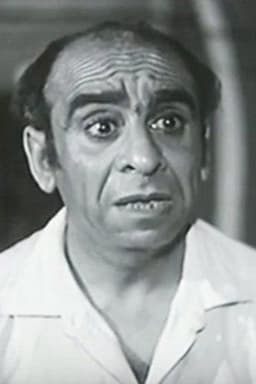 Photo of Said Abou Bakr