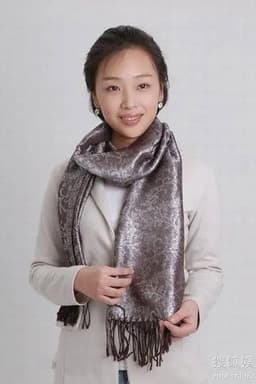 Photo of Zhang Qing