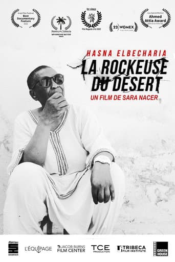 Poster for The Desert Rocker