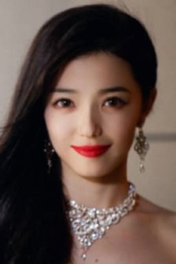 Photo of Wu Rilige