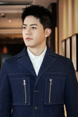 Photo of Pei Liyan