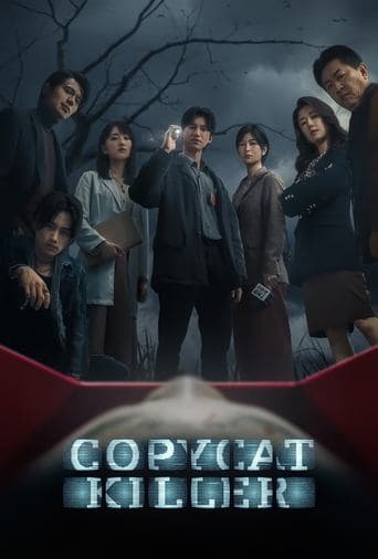 Poster for Copycat Killer