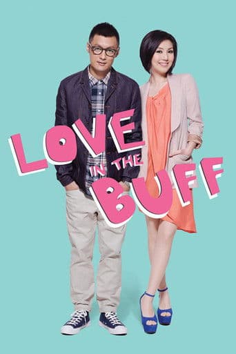Poster for Love in the Buff