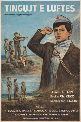 Poster for Sounds of War
