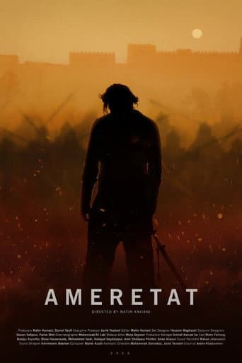 Poster for Ameretat