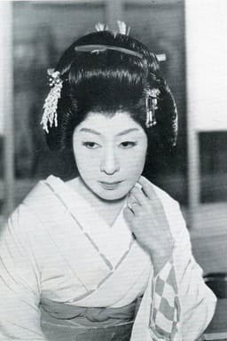Photo of Shōtarō Hanayagi