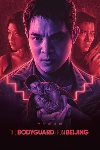 Poster for The Bodyguard from Beijing