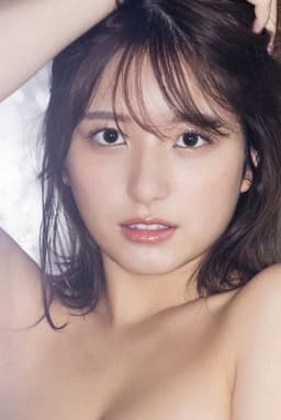 Photo of Nana Owada