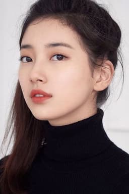 Photo of Suzy