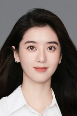 Photo of Eleanor Lee