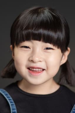 Photo of Jo Eun-sol