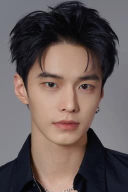 Photo of He Yu