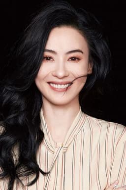 Photo of Cecilia Cheung