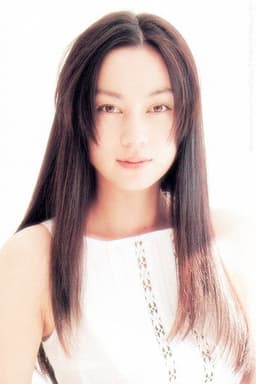 Photo of Rie Ino'o