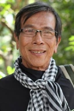 Photo of Thành Lũy