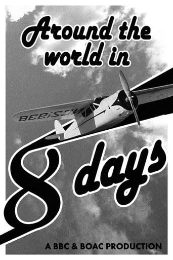 Poster for Around the World in Eight Days
