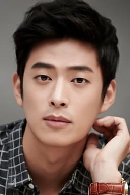 Photo of Lee Chang-wook