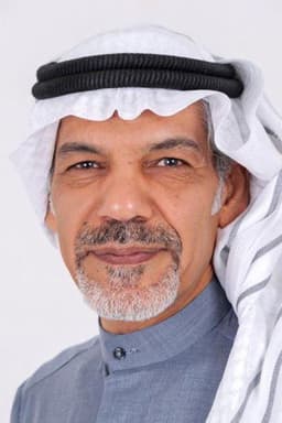 Photo of Ibrahim Al-Hasawi