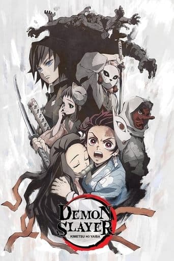 Poster for Demon Slayer: Kimetsu no Yaiba - Sibling's Bond