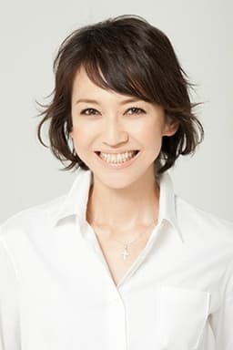 Photo of Chikako Kaku