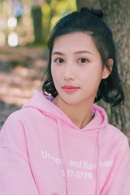 Photo of He Xiyao