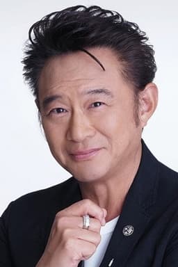 Photo of Eiichiro Funakoshi
