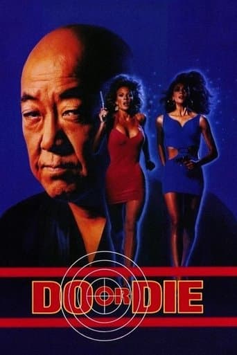 Poster for Do or Die