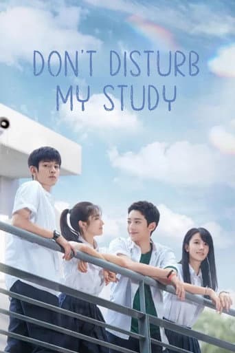 Poster for Don't Disturb My Study