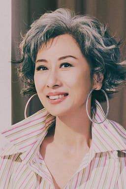 Photo of Sally Yip Sin-Man