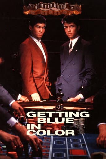 Poster for Love and Action in Osaka