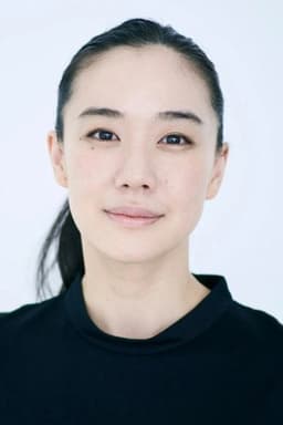 Photo of Yu Aoi
