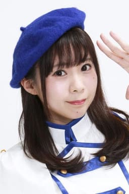 Photo of Yuki Yagi