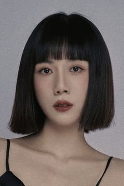 Photo of Wang Yixuan