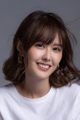 Photo of Claire Chang