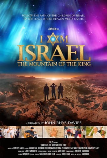 Poster for I AM ISRAEL: The Mountain of the King