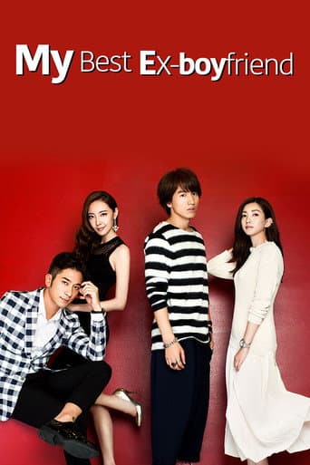 Poster for My Best Ex-Boyfriend