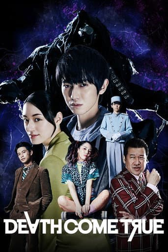 Poster for Death Come True
